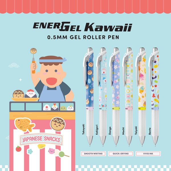 [NEW] Energel Kawaii Gel Roller Pens - Japanese Snack Series!