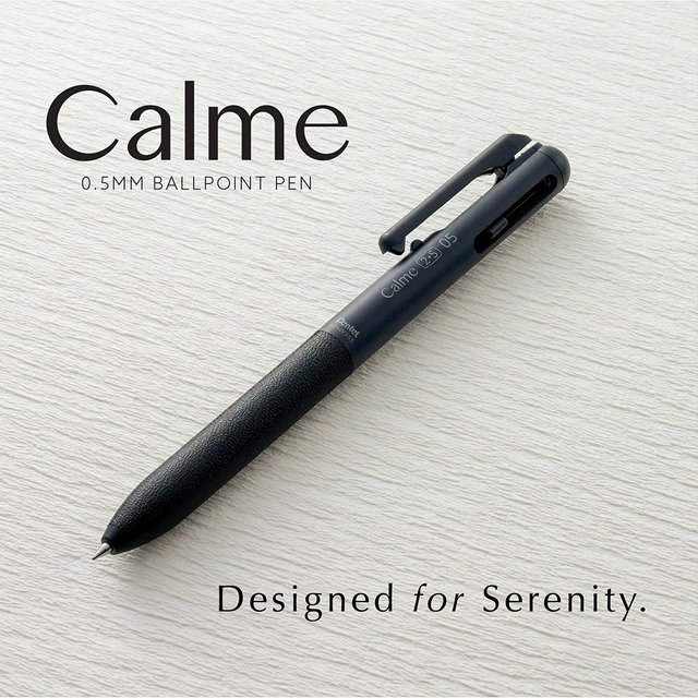 [NEW LAUNCH] Calme Ballpoint Pen - Reduced clicking sound and impact!