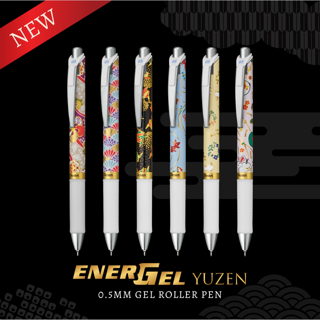 [NEW LAUNCH] Energel Yuzen Limited Edition