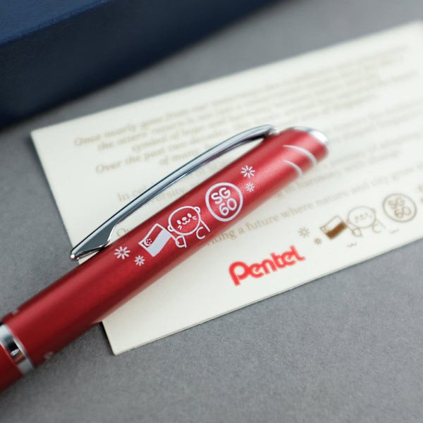 🇸🇬✨ LIMITED EDITION SG60 ENERGEL HIGH CLASS