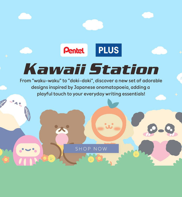 [NEW] Kawaii Station - A full collection of Kawaii designed stationery!