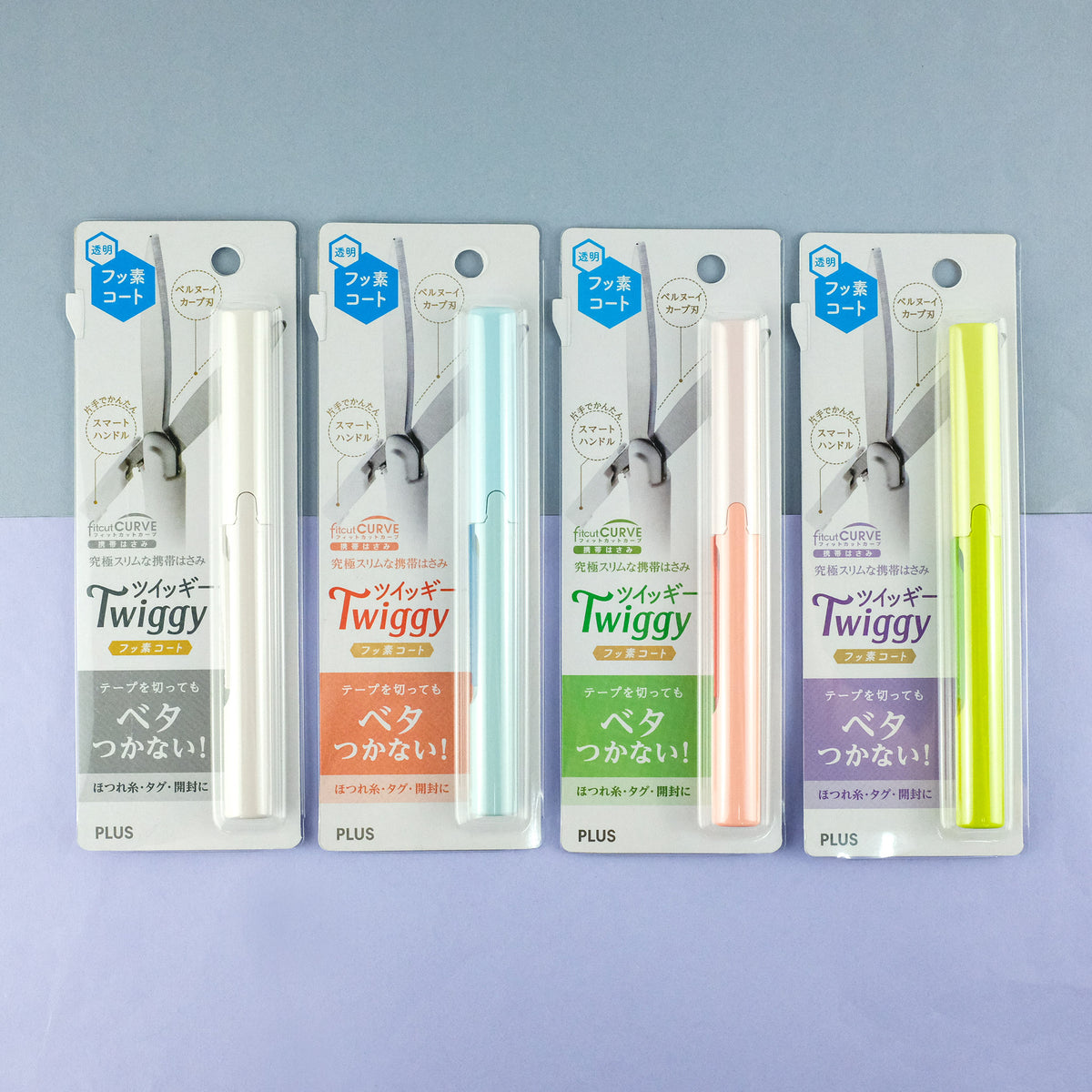 PLUS FitCut Curve Twiggy Scissors– Pentel Singapore