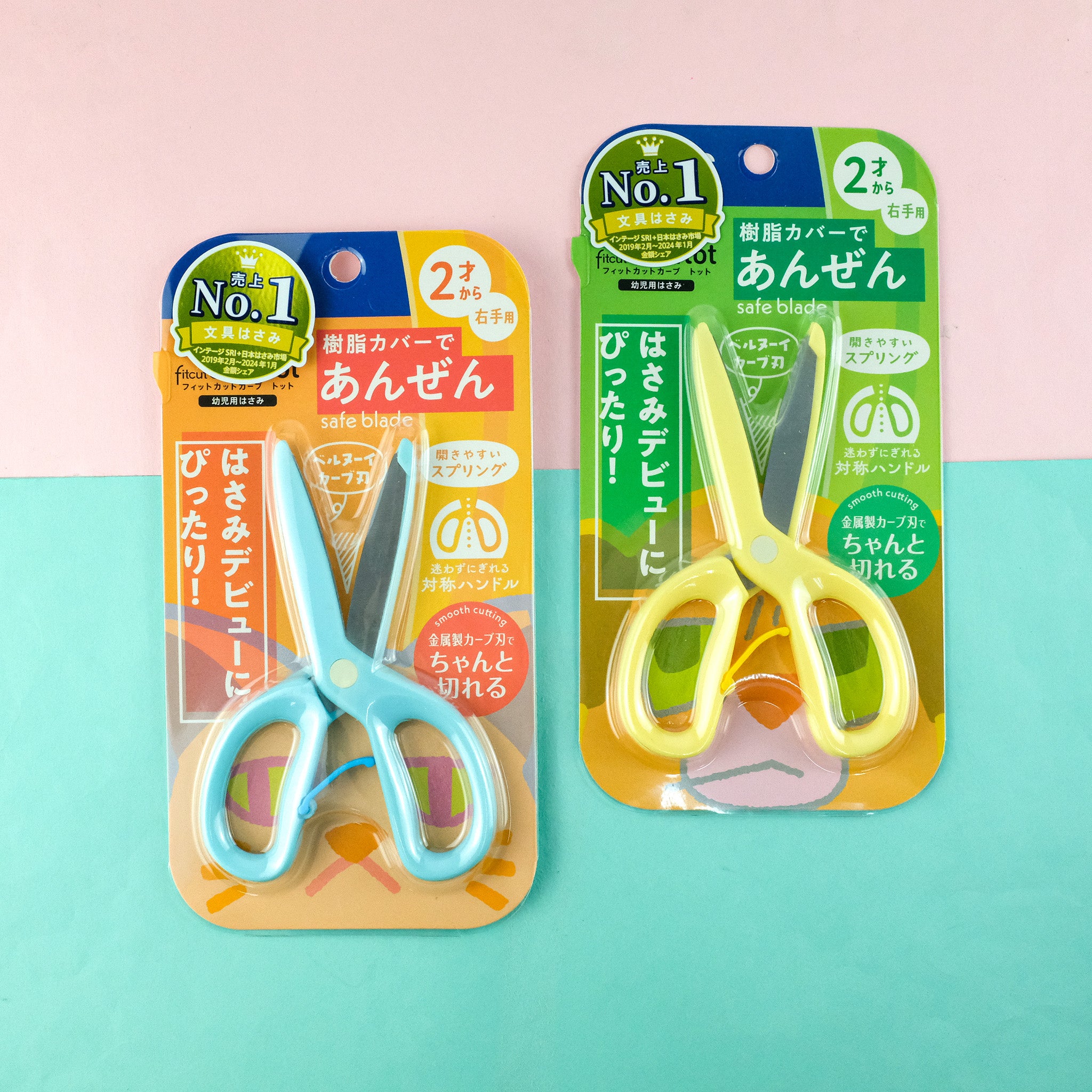 PLUS Scissors Fitcut Curve Tot– Pentel Singapore