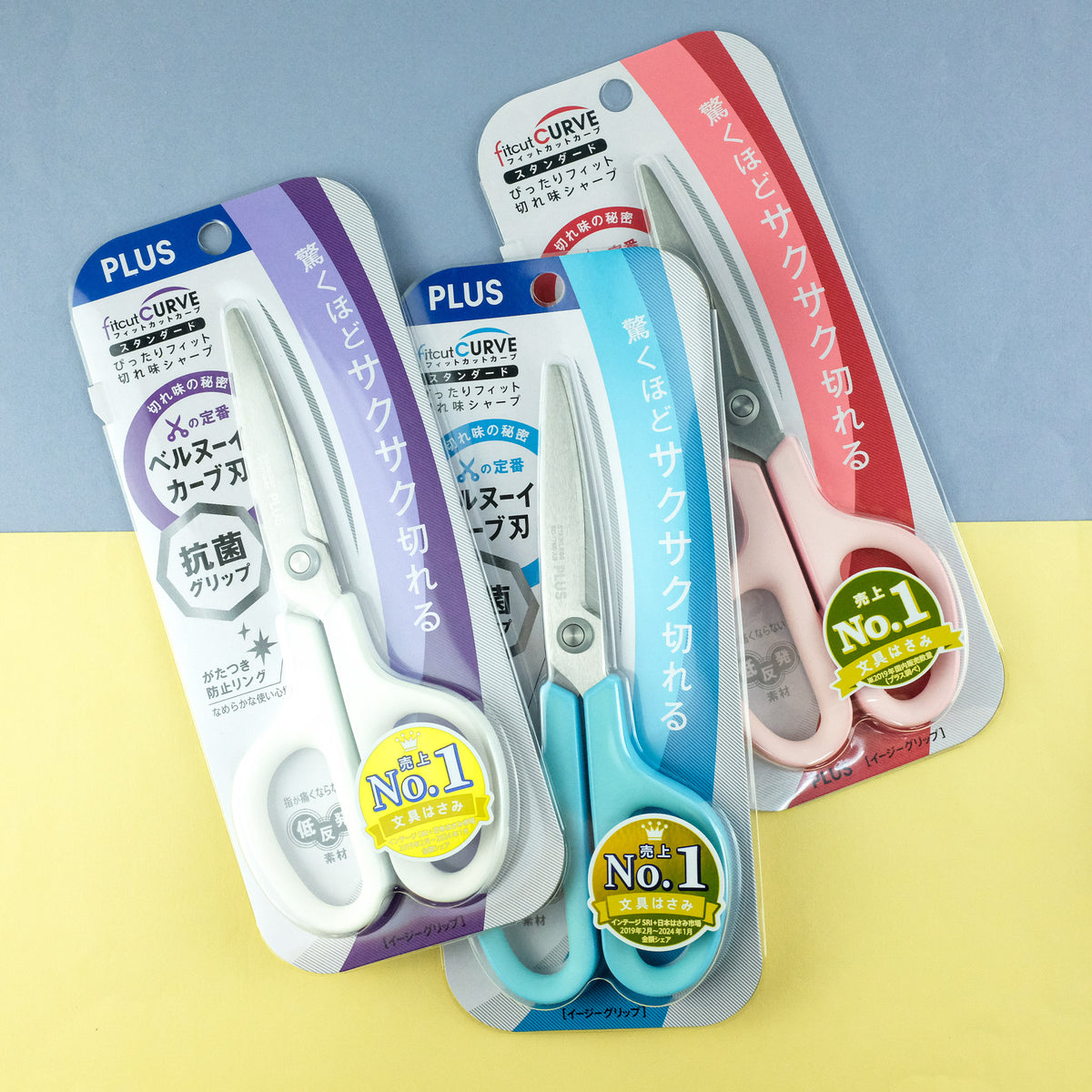 PLUS FitCut Curve Antibacterial Scissors– Pentel Singapore