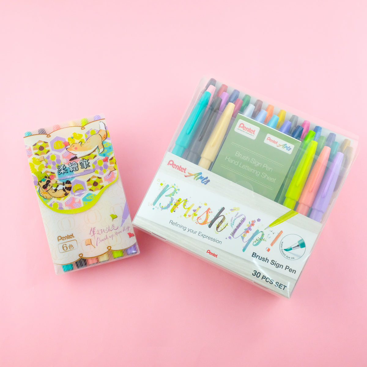 Sign pen set Clearance