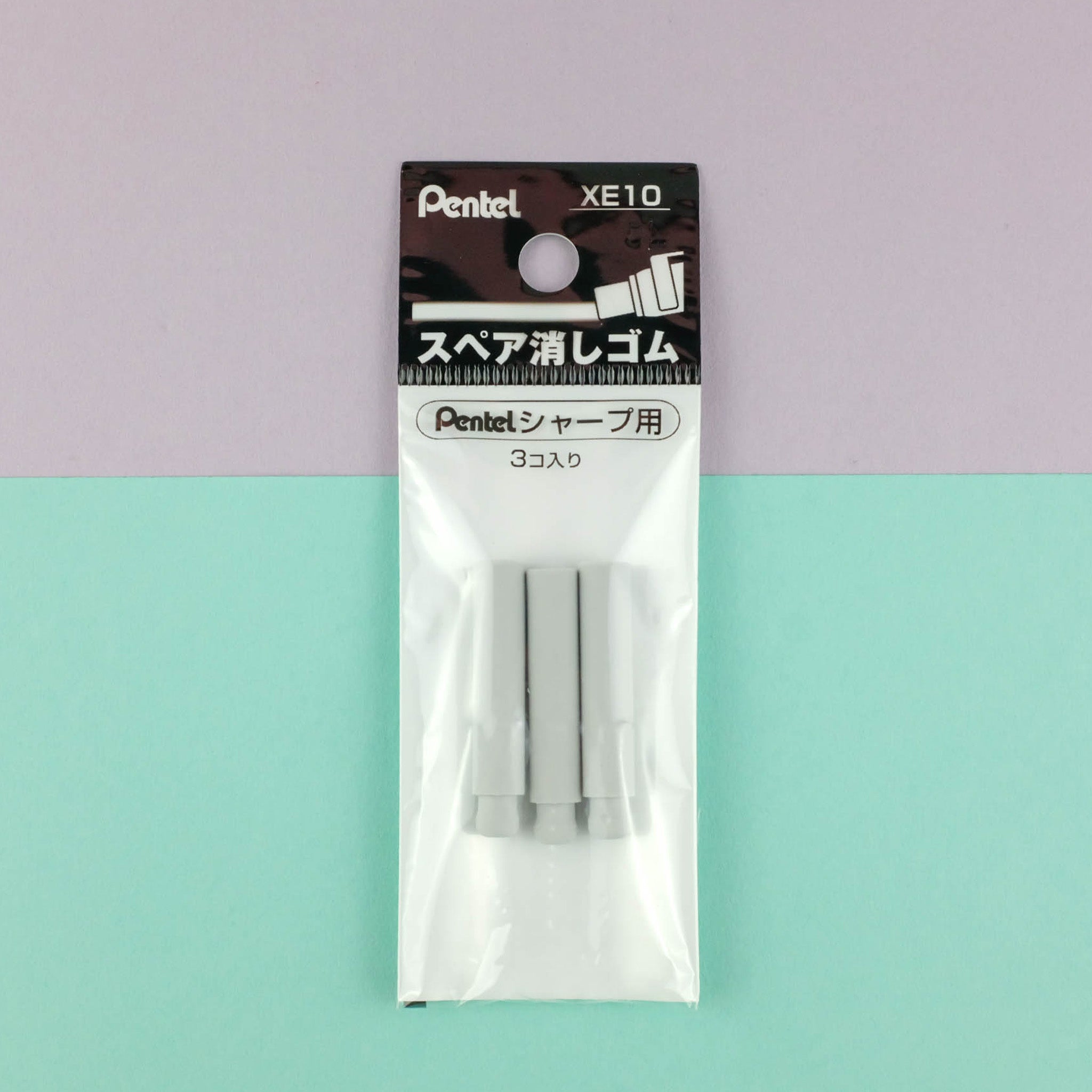 PENPD277TLEBP Pentel .7mm Twist-Erase Click Mechanical Pencil - #2 Lead - View #2