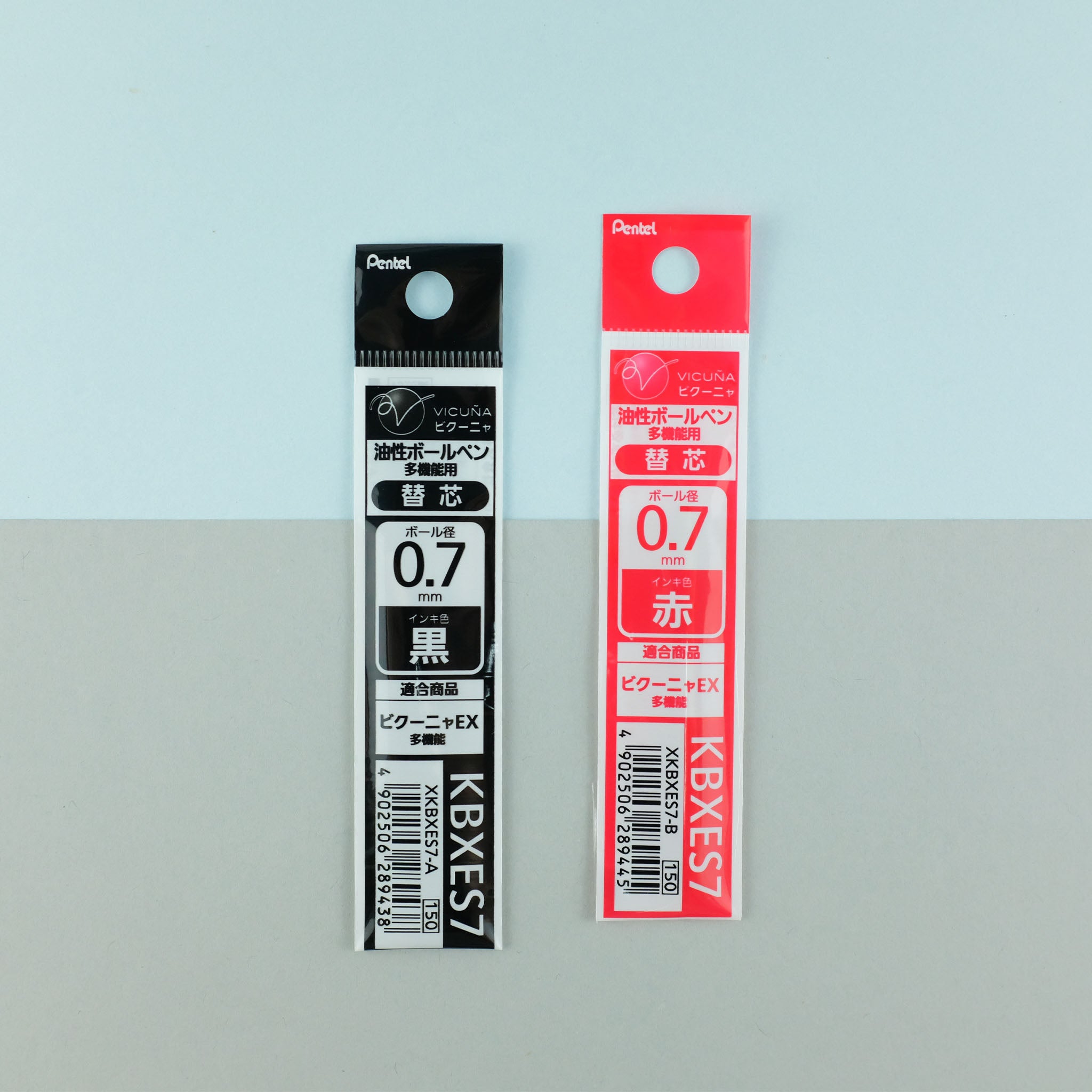 Vicuna Ex Multifunction 0.7mm Pentel Singapore