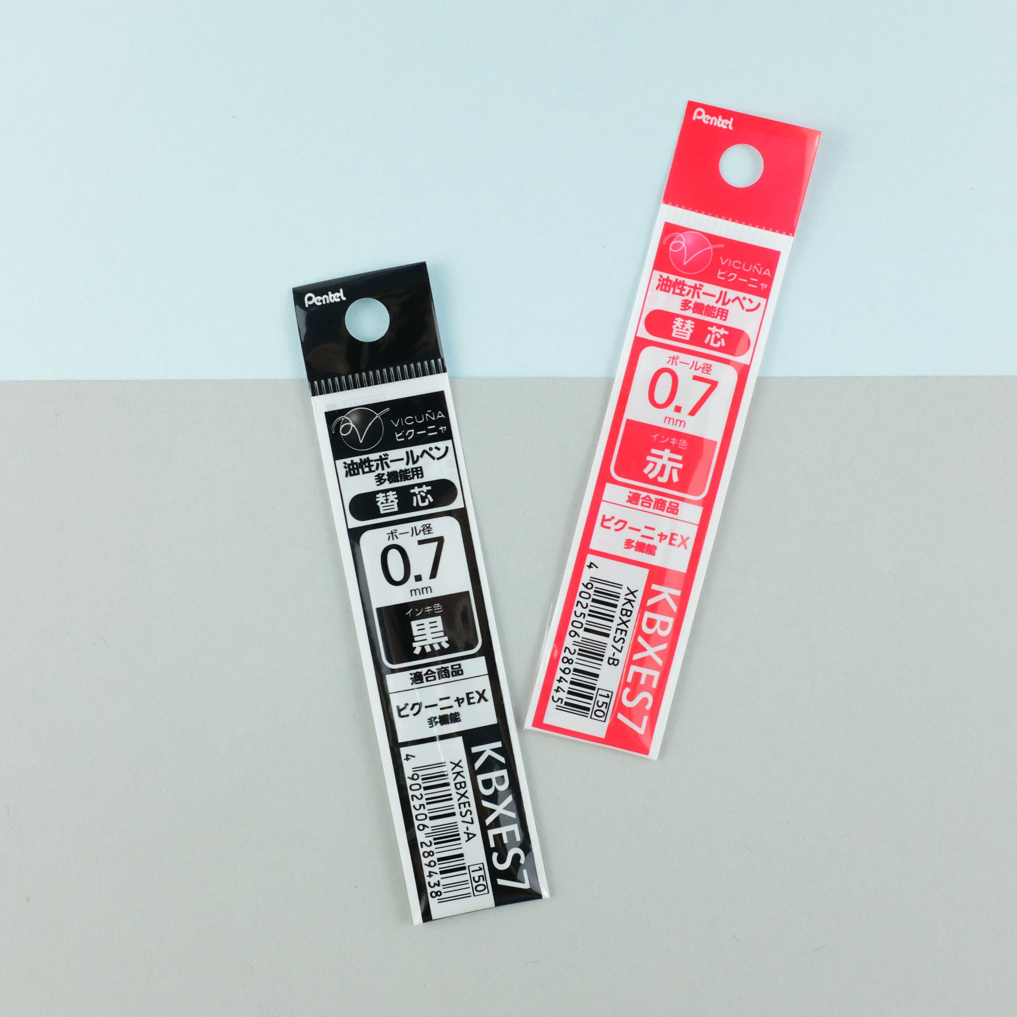 Vicuna Ex Multifunction 0.7mm Pentel Singapore