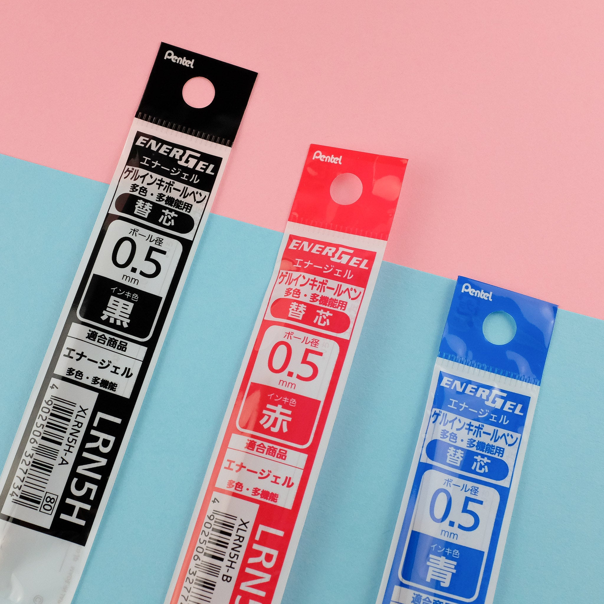 Energel Multifunction Pen Refill 0.5mm Pentel Singapore