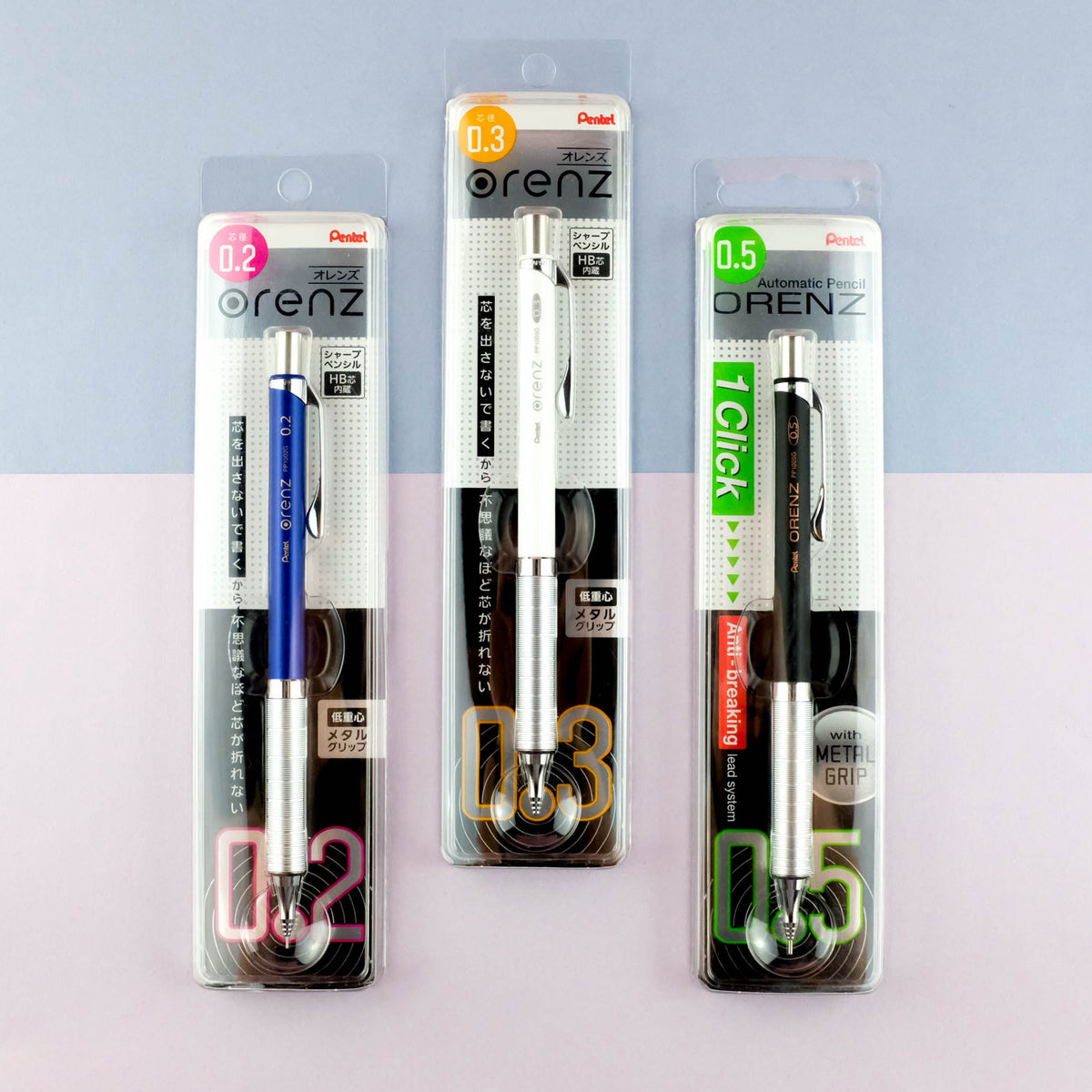 Orenz Metal Grip Mechanical Pencil 0.2/0.3/0.5mm– Pentel Singapore