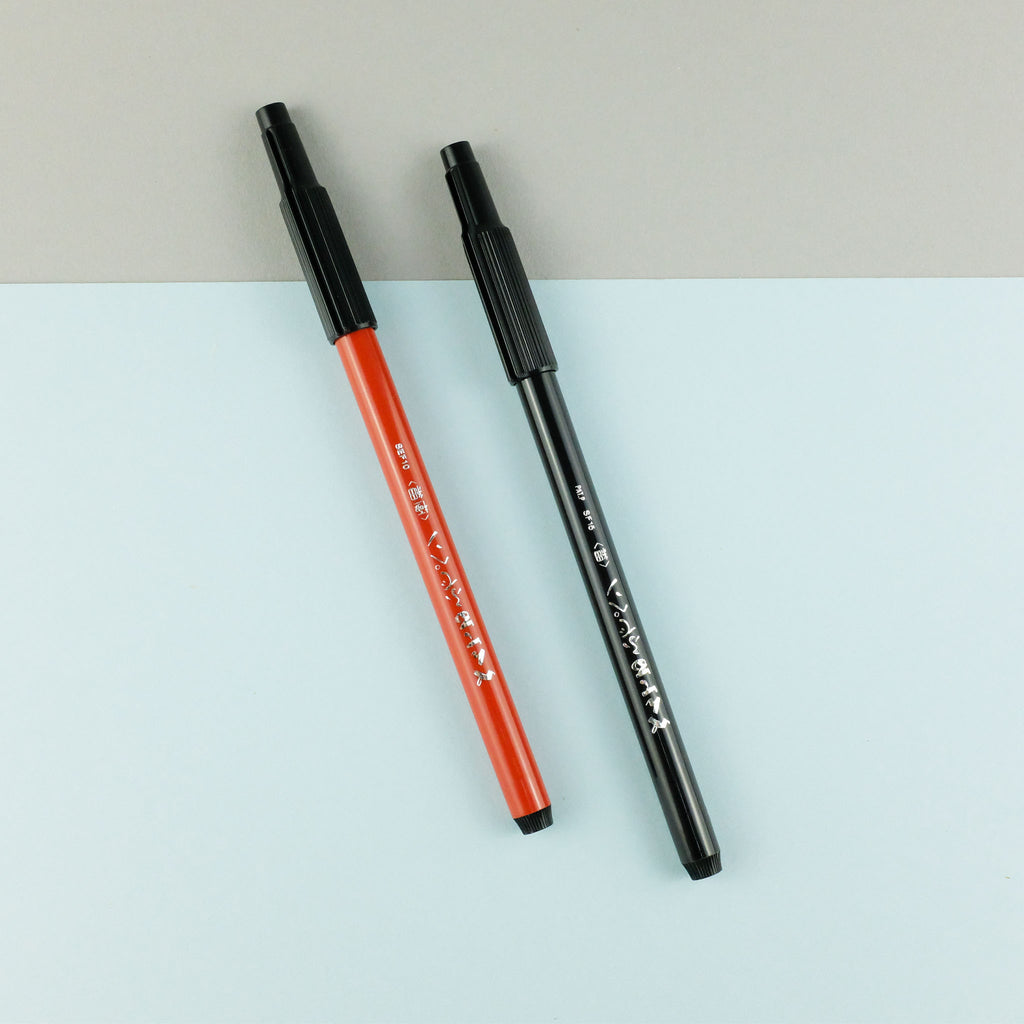 Brush Pen Fine Tip– Pentel Singapore